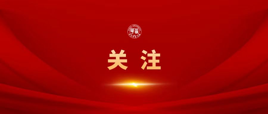 中华人民共和国国民经济和社会发展第十五个五年规划纲要