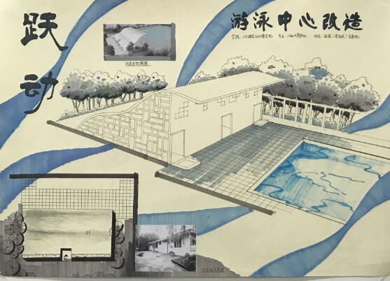 作品展示（一）