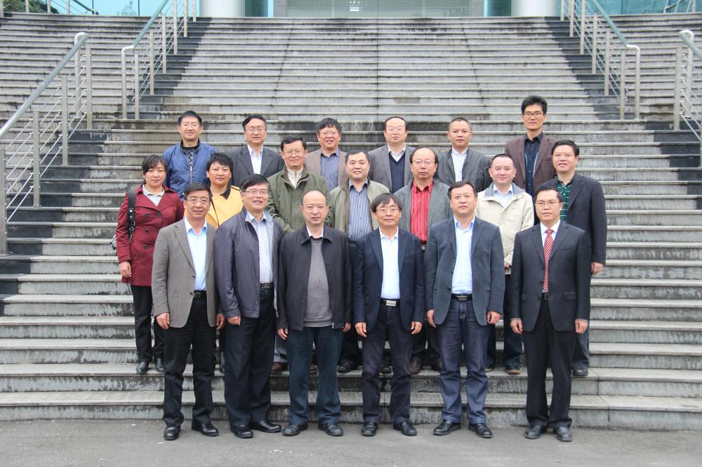 学术委员会会议4.jpg