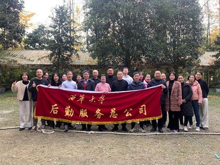 微信图片_20241206151609