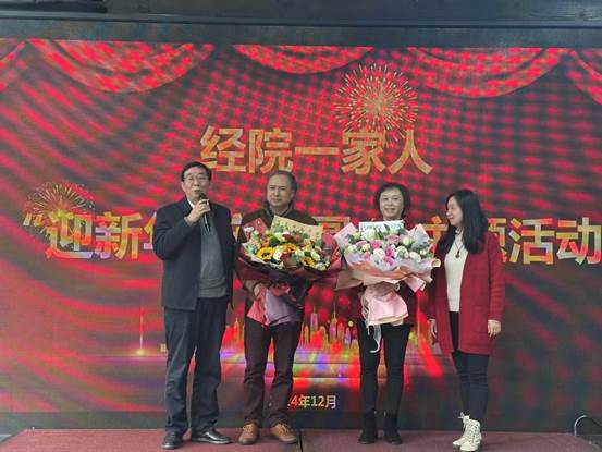 微信图片_20241206095521