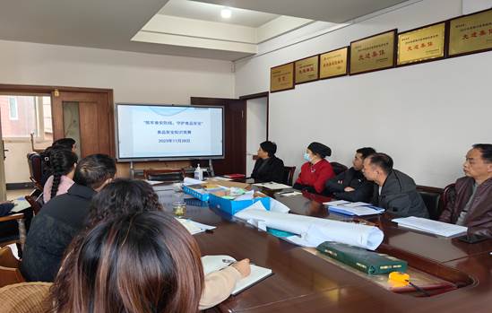 微信图片_20231128164948